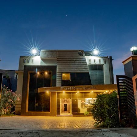 Hotel Ramleela Rāmeswaram 外观 照片