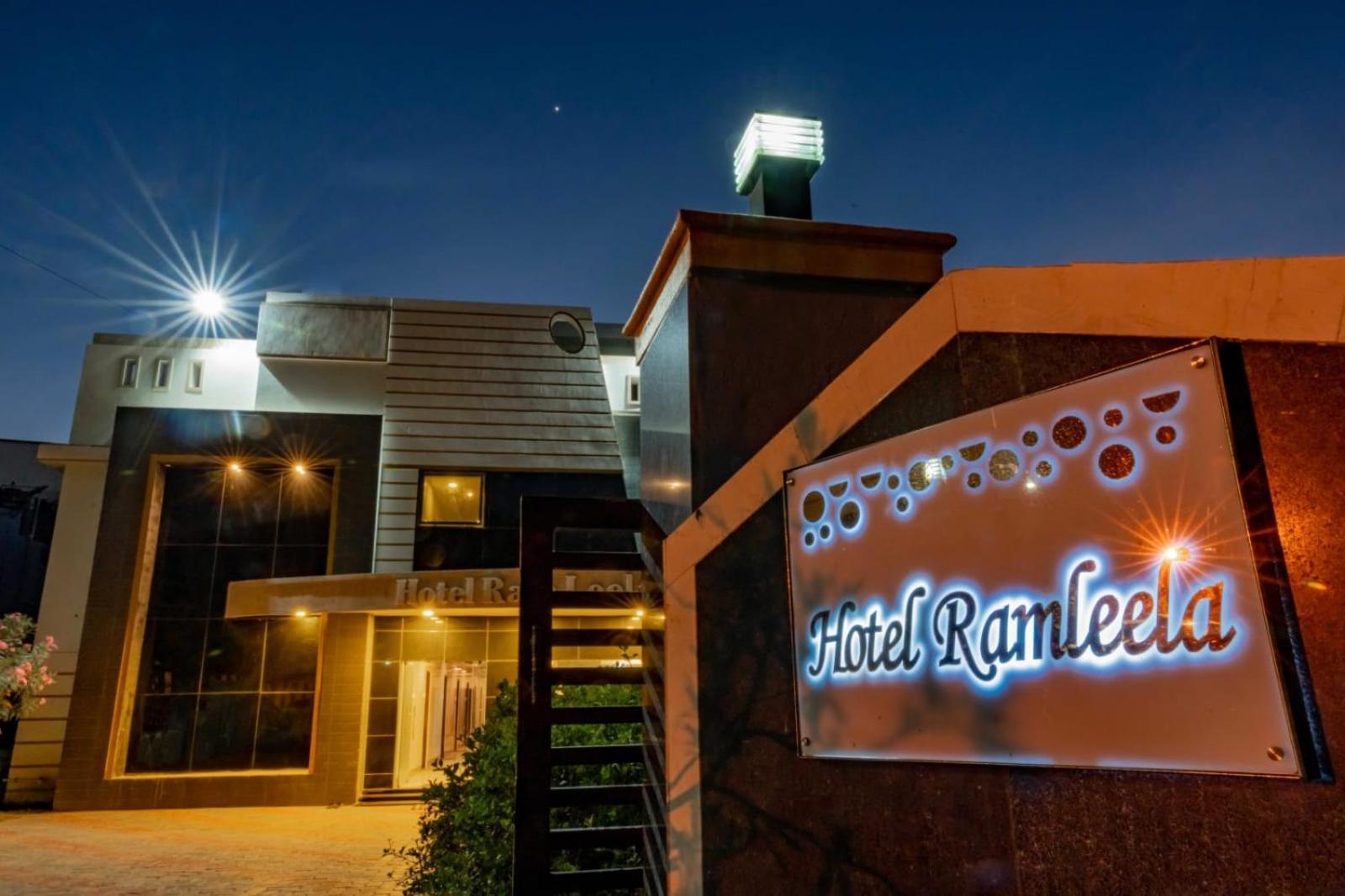Hotel Ramleela Rāmeswaram 外观 照片